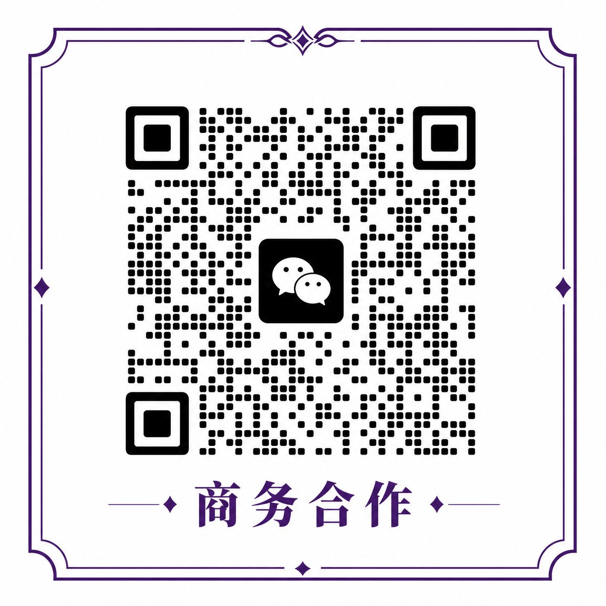 少妇商务合作二维码